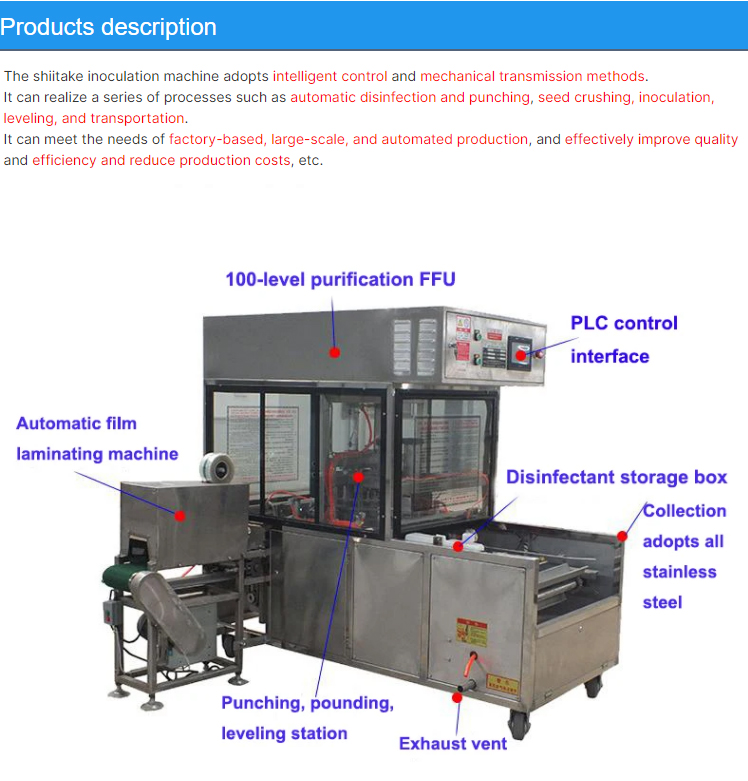 mushroom-inoculation_02.jpg