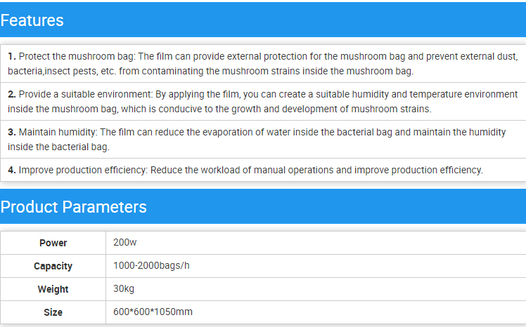 Film-laminating-machine_04.jpg