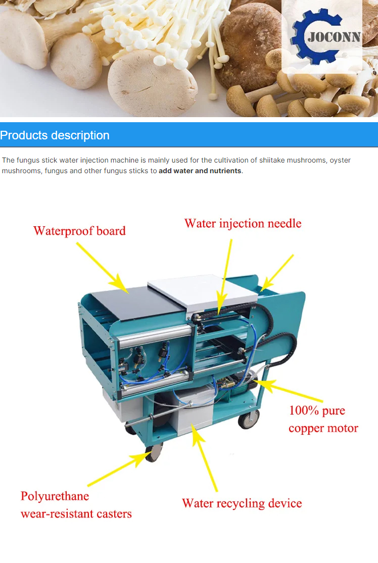 water-injection-machine_01.jpg