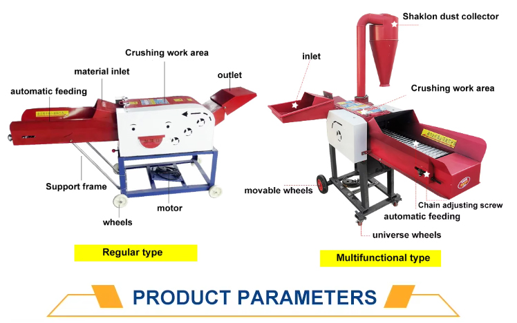 straw-crusher_04.jpg