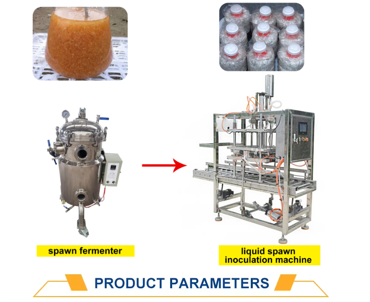 automatic-liquid-inoculation-machine_03.jpg