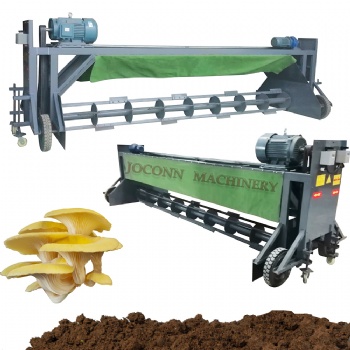 Gantry compost turning machine