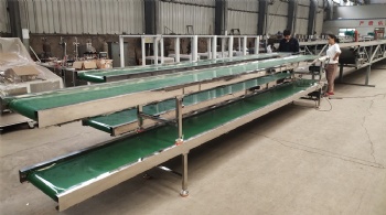 Horizontal conveyor belt