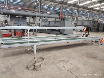 Horizontal conveyor belt