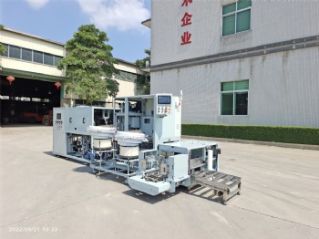 Full automatic mushroom bagging capping basketing line